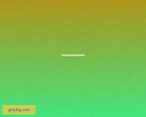 幽光山洞中的神秘遗迹与未解之谜探索之旅